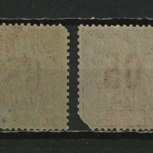 ∞サンピエール・ミクロン 1912年 加刷切手 SC#110~20から 未使用 4種の画像2