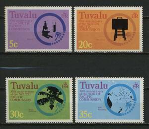 -tsu bar 1977 year south futoshi flat . committee SC#46~49 unused NH 4 kind .