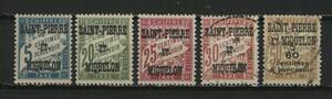 ∞サンピエール・ミクロン　1925年　不足料切手　SC#J10~20から　未使用/使用済　5種