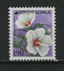 ∞韓国　1996年　普通切手/ムクゲ　SC#1846　未使用NH　1種