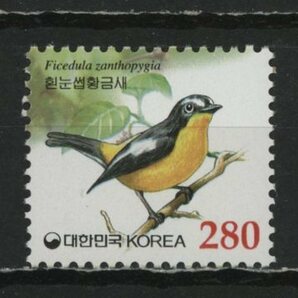 ∞韓国 1999年 普通切手/マミジロキビタキ SC#1996 未使用NH 1種の画像1