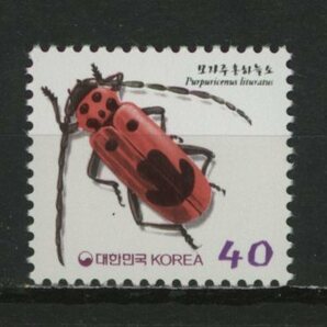 ∞韓国 1999年 普通切手/エボシベニカミキリ SC#1987 未使用NH 1種の画像1
