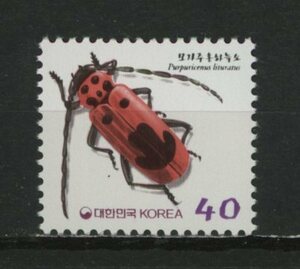 ∞韓国　1999年　普通切手/エボシベニカミキリ　SC#1987　未使用NH　1種