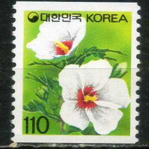 ∞韓国 1990年 コイル切手/ムクゲの花 SC#1594H 未使用NH 1種の画像1