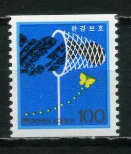 ∞韓国　1990年　コイル切手/環境保護　SC#1594G　未使用NH　1種