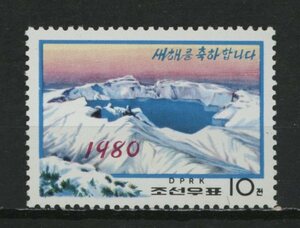 ∞北朝鮮　1980年　年賀切手　SC#1903　未使用NH　1種完