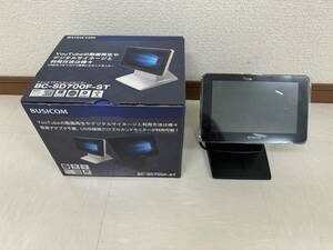 **BUSUCOMbiji com 7 -inch monitor BC-SD700F-ST use little **