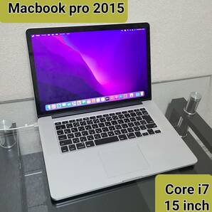 Apple MacノートPC Core i7 MacBook Pro 15-inch Retina 2015の画像1