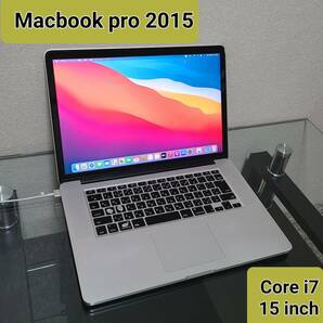 Apple MacノートPC Core i7 MacBook Pro 15-inch Retina 2015の画像1
