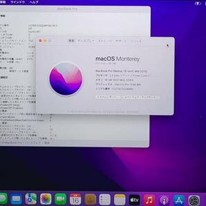 Apple MacノートPC Core i7 MacBook Pro 15-inch Retina 2015の画像2