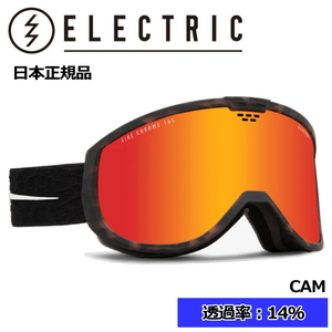 23-24 ELECTRIC CAM カラー:BLACK TORT NURON レンズ:RED CHROME CONTRASTエレクトリック