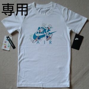 NIKE 半袖Tシャツ　130cm