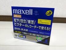 maxell/日立マクセル DVD-RAM 9.4GB