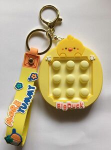 無限プチプチ　ひよこ キーホルダー