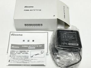 新品 NTTドコモ FOMA ACアダプタ02（充電器）携帯電話 ACアダプター docomo ガラケー