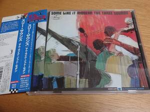 jamaica1675 中古JAZZ CD-良い The Three Sounds / SOME LIKE IT MODERN / サム・ライク・イット・モダン 4988011365324 輸入盤