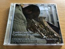 jamaica1617 中古JAZZ CD-良い James Carter / Caribbean Rhapsody ジェームス・カーター 602527635347 輸入盤_画像1