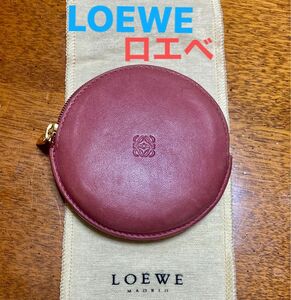 ロエベ LOEWE 丸型 コインケース