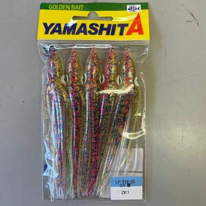 *yama under octopus Aurora octopus Bait 3.5 thickness ZK1 Toro - ring bonito 