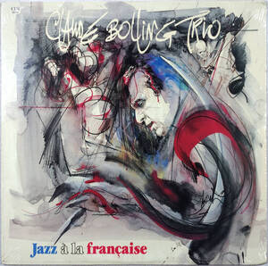 ◆CLAUDE BOLLING TRIO/JAZZ A LA FRANCAISE (US LP/Sealed)