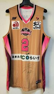 Bリーグ　秋田ノーザンハピネッツ　水町亮介　選手　サイン入り　ユニフォーム