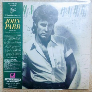 ジョン・パー/ジョン・パー （ノーティ・ノーティ）JOHN PARR 1st 国内盤 紙ジャケット美品 AORの画像1