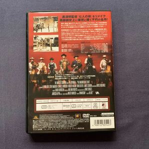 【セル】DVD『荒野の七人』 ユル・ブリンナー スティーブ・マックィーン チャルーズ・ブロンソン ジェームズ・コバーンの画像2