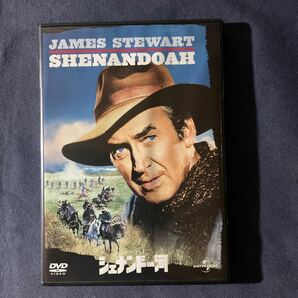 【セル】DVD『シェナンドー河』ジェームズ・スチュワート タグ・マクルーア グレン・コーペットの画像1