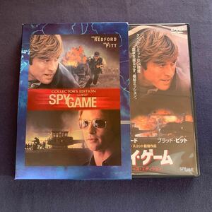 【セル】DVD『スパイゲーム』　2枚組　ロバート・レッドフォード　ブラッド・ピット　キャサリーン・マコーマック