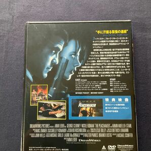 【未開封】【セル】DVD『ピースメーカー』 ジョージ・クルーニー ニコール・キッドマン マーセル・ユーレスの画像3