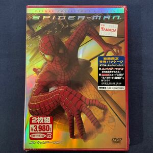 【未開封】【セル】DVD『スパイダーマン』初回限定特殊パッケージ　２枚組　トビー・マグワイア　ウィレム・デフォー