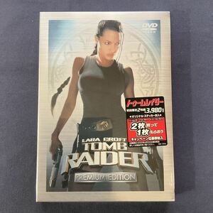 【未開封】【セル】DVD『トゥーム　レイダー』初回限定２枚組　アンジェリーナ・ジョリー　