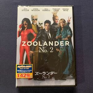 【特売】【未開封】【セル】DVD『ズーランダー　№2』ベン・スティラー　オーウェン・ウィルソン　ウィル・フェレル