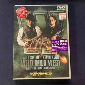 【未開封】【セル】DVD『ワイルド・ワイルド・ウエスト』　ウィル・スミス　ケビン・クライン　ケネス・ブラナー