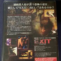 【未開封】【セル】DVD『EXIT』パトリック・フォンタナ　フェオドール・アトキン　クロチルド・クロウ　マニュエル・フラン_画像3