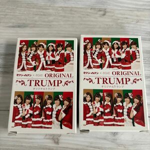 AKB48オリジナルトランプ2個セット