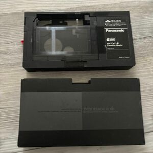 カセットアダプター Panasonic SVHS