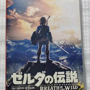 ゼルダの伝説 ブレス オブ ザ ワイルド 冒険ガイドブック＆マップ付き Nintendo Switchの画像4