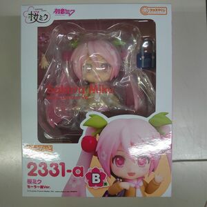 グッスマくじ　ねんどろいど　桜ミク　B賞