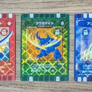 ぐるり森 大冒険 カード バトルバージョン キラキラ