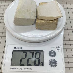 797天然砥石　三河　名倉他　大工道具　研磨　総重量約228g 