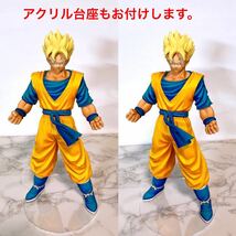 孫悟飯 リペイント フィギュア ドラゴンボール 一番くじ 未来 プライズ 孫悟空 ベジータ ミスターサタン ラストワン賞 セル SMSP ドラカプ_画像8