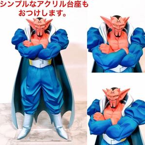 ダーブラ リペイント フィギュア ドラゴンボール 一番くじ MASTERLISE 魔人ブウ プライズ 孫悟飯 ヒストリーボックス ベジータ 孫悟空 HGの画像7