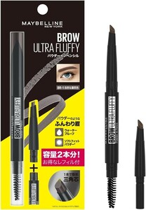 ◆◆新品 未開封 MAYBELLINE メイベリン ニューヨーク ファッションブロウ パウダーインペンシル N BR-1 自然な濃茶色◆送料無料◆