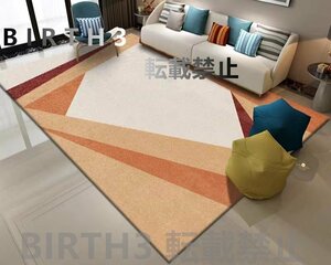 美品◆家庭用カーペット　超人気　豪華 寝室　カーペット 高級で快適である長方形絨毯 180*250cm XD-4
