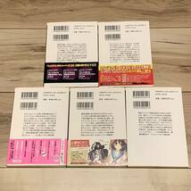 コードギアス 反逆のルルーシュ ノベルCODEGEASS13冊set 角川スニーカー文庫_画像6