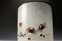 【SAG】蓑輪一星 蟹の絵硝子水指 ガラス製 共箱 塗蓋 茶道具 本物保証_画像3