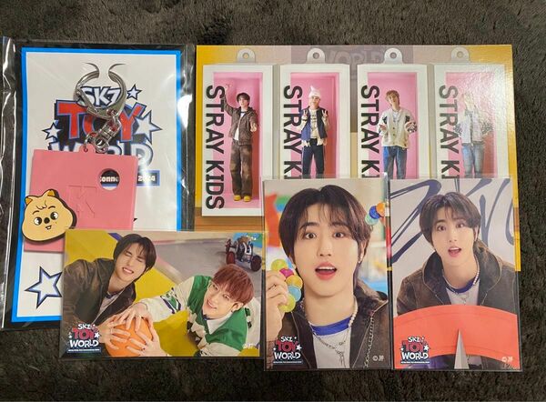 【ハン】Stray Kids スキズ TOY WORLD FCくじ　オンラインくじ 