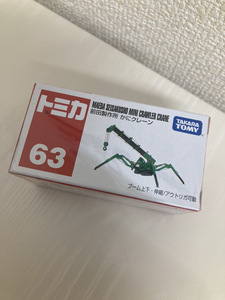 ①トミカ　前田製作所　かにクレーン　63　タカラトミー　ノンスケール　TAKARATOMY　MAEDA SEISAKUSHO　MINI　CRAWLER CRANE