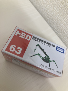 ②トミカ　前田製作所　かにクレーン　63　タカラトミー　ノンスケール　TAKARATOMY　MAEDA SEISAKUSHO　MINI　CRAWLER CRANE